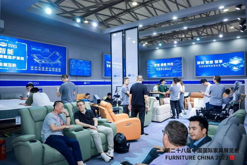 2024浦东家具家居双展 信息技术咨询服务助力产业升级与美好生活