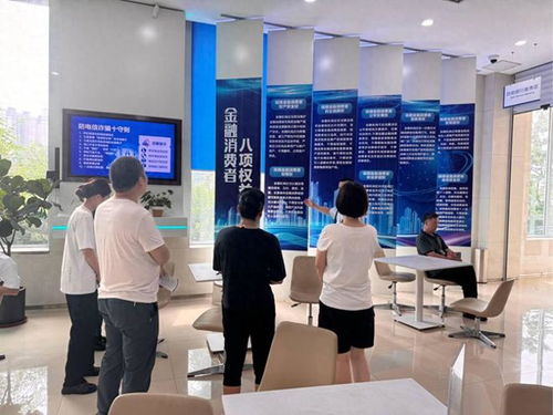 建行沈阳铁西经济技术开发区支行优化支付服务，助力金融数字化转型