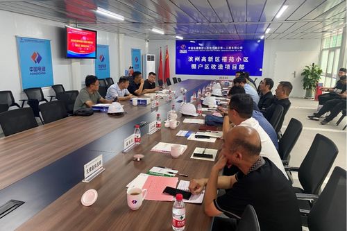 市住建局工程质安服务中心成功举办全市住建领域数字监管及智能建造新技术新设备交流会